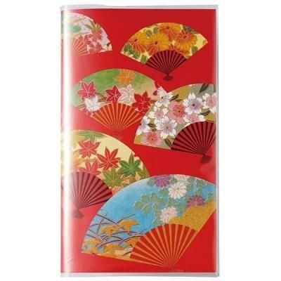 Υ٥ƥʤǿ͵Ρ ڹ񻺡۽˵ޥåȣȡˡ