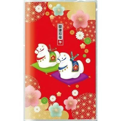 Υ٥ƥʤǿ͵Ρ ڹ񻺡۽˵ޥåȣȡʴ١ˡ