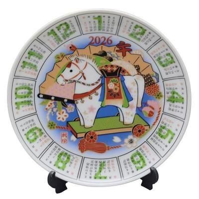 Υ٥ƥʤǿ͵Ρ ڹ񻺡۾ۻ̱ݥ