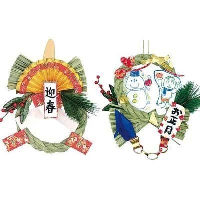 Υ٥ƥʤǿ͵Ρ ʤꥭåȡ