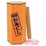 Υ٥ƥʤǿ͵Ρ 礪ߤ