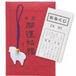 Υ٥ƥʤǿ͵Ρ ١Ậդ