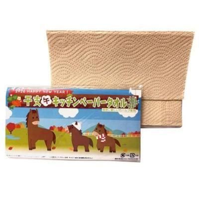 Υ٥ƥʤǿ͵Ρ ݥѥ״٥åڡѡ