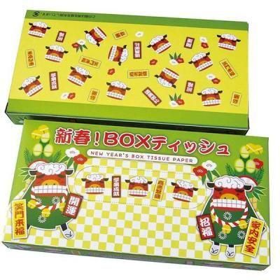 Υ٥ƥʤǿ͵Ρ գ£ϣإƥå壴ס