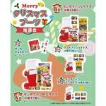 Υ٥ƥʤǿ͵Ρ ͣꥹޥ֡񣳣ѡ