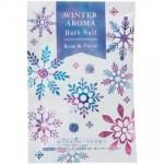 ノベルティ・粗品で人気の「 【国産】バスソルト20g1個(ウィンターアロマ)」