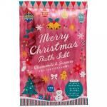 ノベルティ・粗品で人気の「 【国産】バスソルト20g1個(メリークリスマス)」