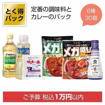 Υ٥ƥʤǿ͵Ρ֤ȤѥåĴ̣졼ġ