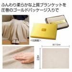 Υ٥ƥʤǿ͵Ρ֥ץߥ֥󥱥åȡʥ饤ȥ졼ˡ