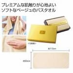 ノベルティ・粗品で人気の「 プレミアムバスタオル(ライトベージュ)」