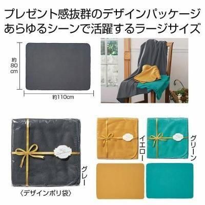 Υ٥ƥʤǿ͵Ρ֥顼֥󥱥åȡ硡ġ