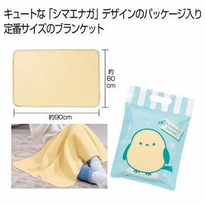 Υ٥ƥʤǿ͵Ρ֤դޤ֥󥱥åȡ