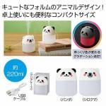 Υ٥ƥʤǿ͵Ρ֤ˤޤü졡ġ