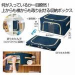 Υ٥ƥʤǿ͵ΡȤǼܥå