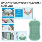 ¥Î¥Ù¥ë¥Æ¥£¡¦ÁÆÉʤǿ͵¤¤Î¡Ö Ëüǽ¥·¥ê¥³¥ó¥Ö¥é¥·¡×