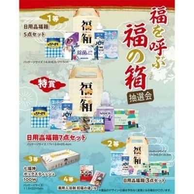 Υ٥ƥʤǿ͵Ρ ʡƤʡȢ񣳣ѡ