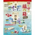 Υ٥ƥʤǿ͵Ρ ʡƤʡȢ񣳣ѡ