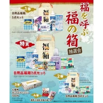 Υ٥ƥʤǿ͵Ρ ʡƤʡȢ񣵣ѡ