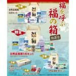 Υ٥ƥʤǿ͵Ρ ʡƤʡȢ񣵣ѡ