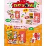 Υ٥ƥʤǿ͵Ρ Τߥѥѥʡ񣳣ѡ