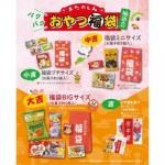 Υ٥ƥʤǿ͵Ρ Τߥѥѥʡ񣵣ѡ