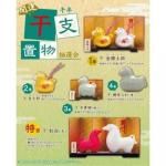 Υ٥ƥʤǿ͵Ρ ǯʪ񣵣ѡ