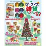 Υ٥ƥʤǿ͵Ρ ꥹޥߤ勞勞񣵣ѡ