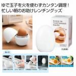 ノベルティ・粗品で人気の「 カンタンベンリ レンジdeゆで玉メーカー」