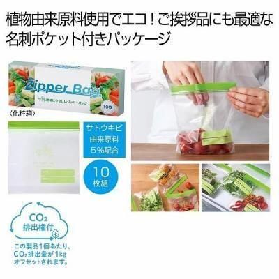 Υ٥ƥʤǿ͵Ρ ϵˤ䤵åѡХå硡ãϣӽиա