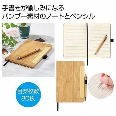 Υ٥ƥʤǿ͵Ρ ʥ륹ơʥ꡼åȡ