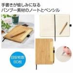 Υ٥ƥʤǿ͵Ρ ʥ륹ơʥ꡼åȡ