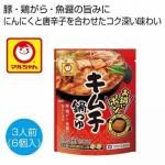 ノベルティ・粗品で人気の「お鍋にポン キムチ鍋つゆ」