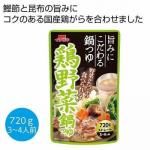 ノベルティ・粗品で人気の「 鶏野菜鍋つゆ720g」