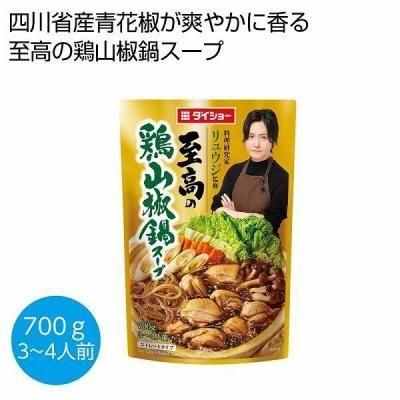 Υ٥ƥʤǿ͵Ρ ȥ奦ƽηܻܥ饹ף