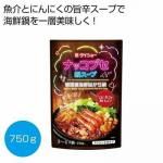 ノベルティ・粗品で人気の「 ナッコプセ鍋スープ750g」