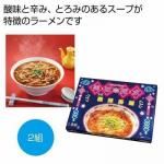 Υ٥ƥʤǿ͵Ρ̣õᥢաɡͣȡ