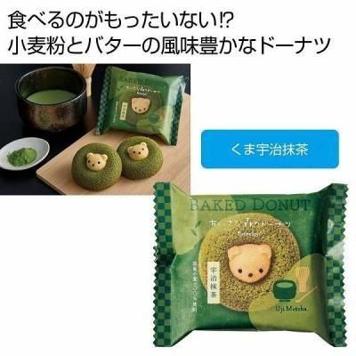 Υ٥ƥʤǿ͵Ρ ե쥷ԡʿΥɡʥġޱ