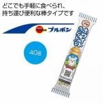 ノベルティ・粗品で人気の「ブルボン プチホワイトラングドシャ40g」