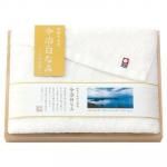 ノベルティ・粗品で人気の「 【国産】今治白なみ 木箱入フェイスタオル」