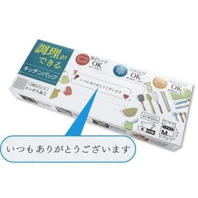 Υ٥ƥʤǿ͵ΡĴǤ륭åѥå