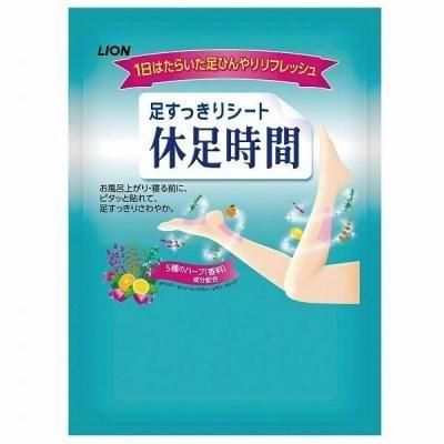 Υ٥ƥʤǿ͵Ρ­äꥷȵ­֣ѥååȡ