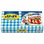 ノベルティ・粗品で人気の「リードクッキングペーパー小8枚 10パックセット」