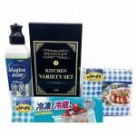 ノベルティ・粗品で人気の「 キッチンバラエティ3点セット」
