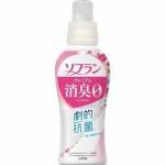 ノベルティ・粗品で人気の「 ソフランプレミアム消臭510ml(フローラルアロマの香り)」