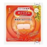 ¥Î¥Ù¥ë¥Æ¥£¡¦ÁÆÉʤǿ͵¤¤Î¡Ö ¤á¤°¤ê¥º¥à¾øµ¤¤á¤°¤ë¥¢¥¤¥Þ¥¹¥¯¡Ê¶âÌںԤιá¤ê¡Ë¡×