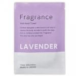 ノベルティ・粗品で人気の「 【国産】Fragranceおしぼり1枚(ラベンダーの香り)」