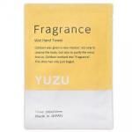 ノベルティ・粗品で人気の「 Fragranceおしぼり1枚(ユズの香り)」