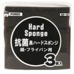 Υ٥ƥʤǿ͵Ρ ݹϡɥݥ󥸡顦ե饤ѥѡˣȡ