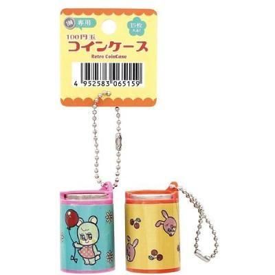 Υ٥ƥʤǿ͵Ρ ߶̥󥱡ġʥȥˡġ