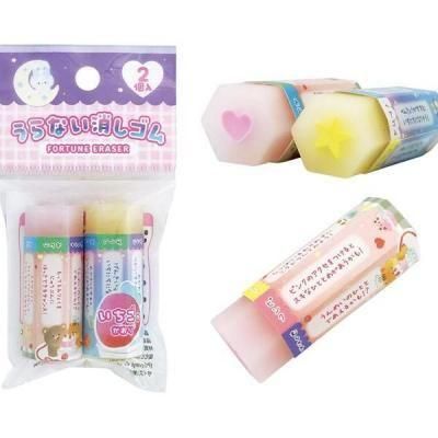 Υ٥ƥʤǿ͵Ρ ʤäࣲȡ